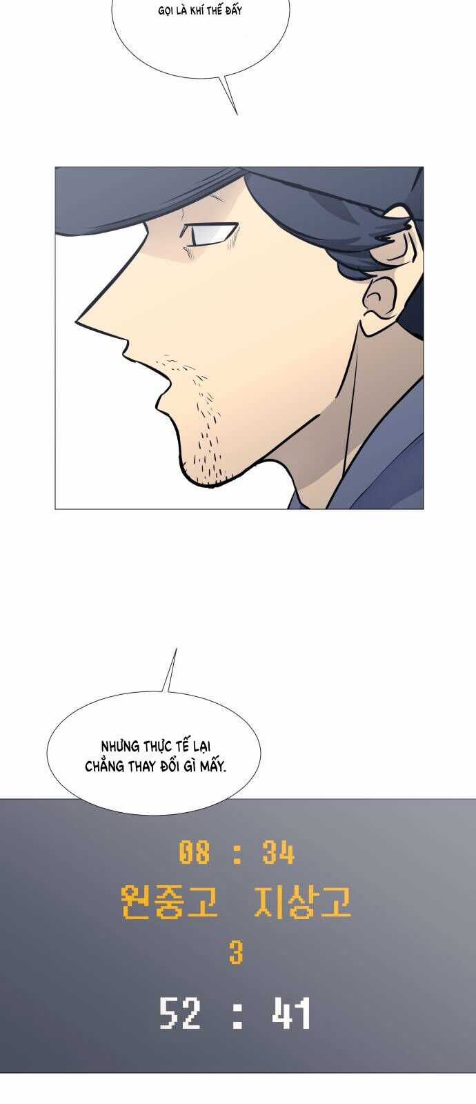 Garbage Time - Chương 84 - Trang 13