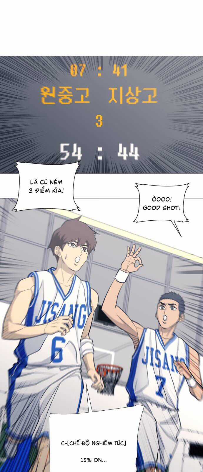 Garbage Time - Chương 84 - Trang 37