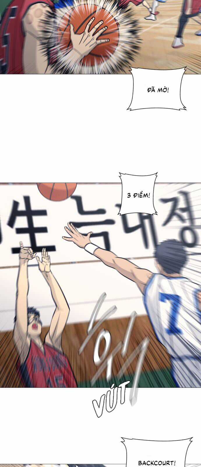 Garbage Time - Chương 85 - Trang 23
