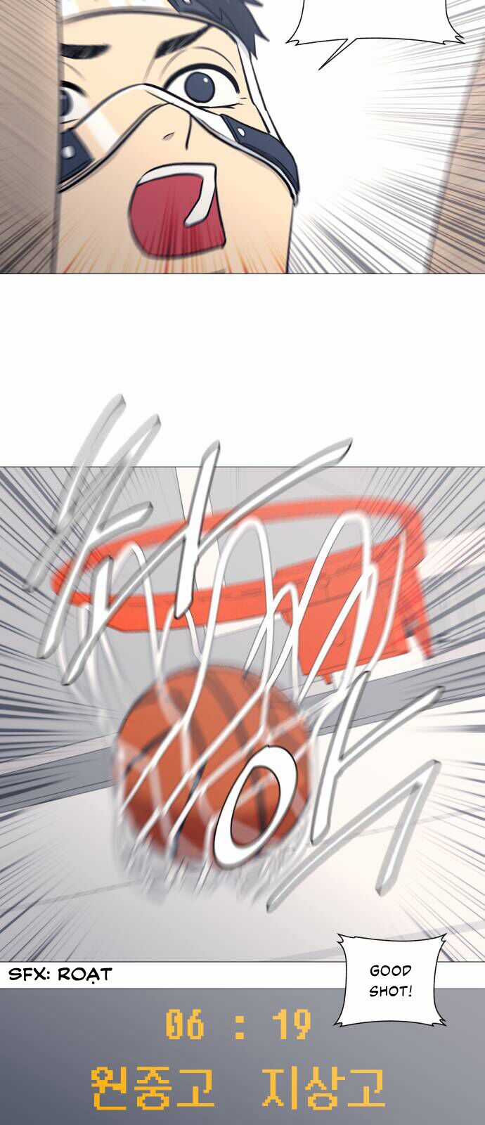 Garbage Time - Chương 85 - Trang 24