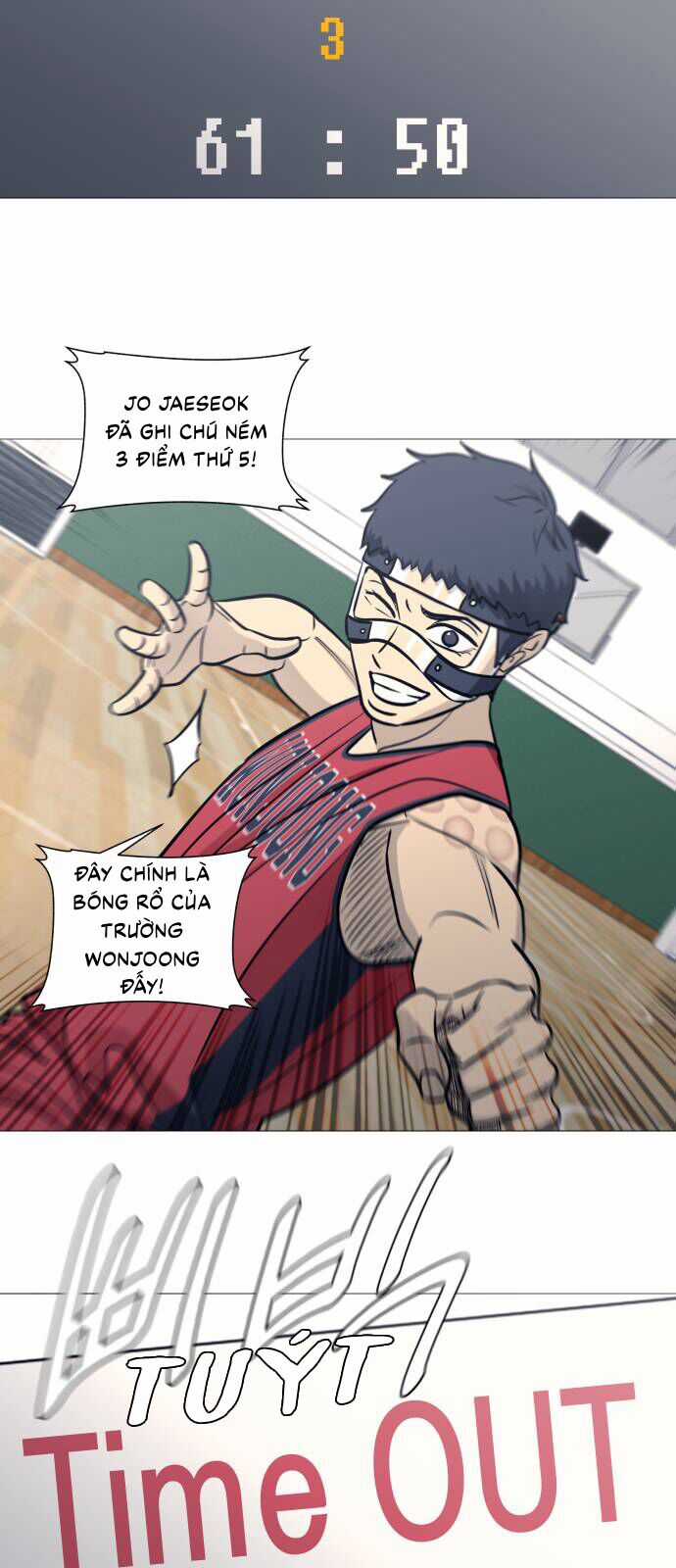 Garbage Time - Chương 85 - Trang 25