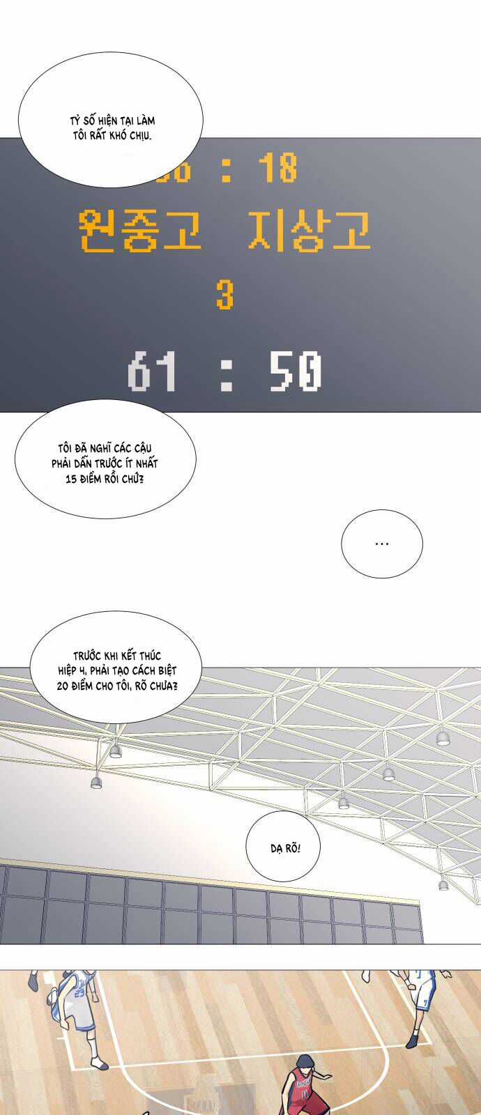 Garbage Time - Chương 85 - Trang 30