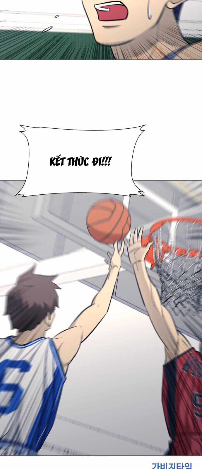 Garbage Time - Chương 85 - Trang 39