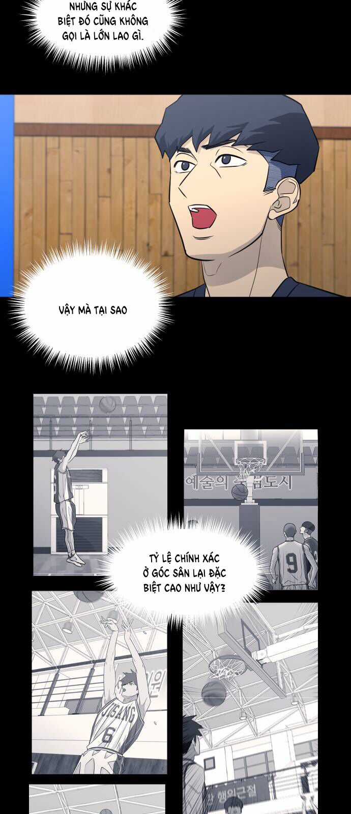 Garbage Time - Chương 85 - Trang 7