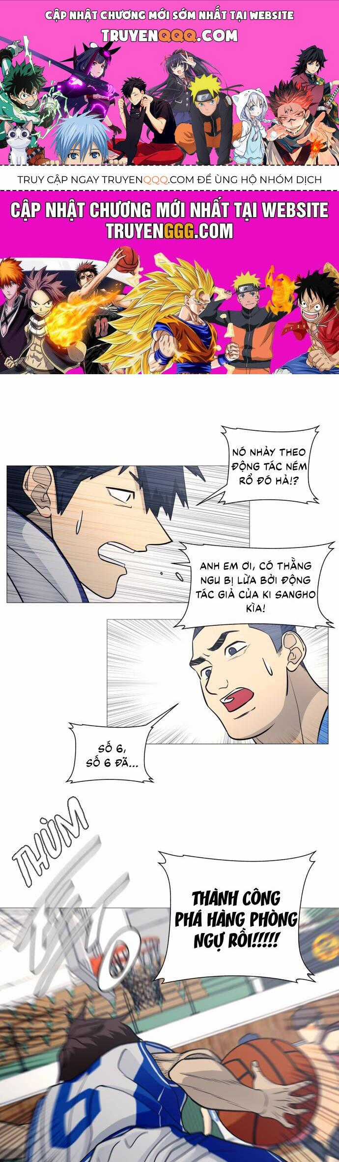 Garbage Time - Chương 86 - Trang 1