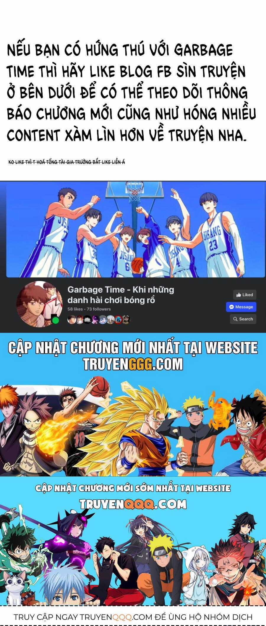 Garbage Time - Chương 86 - Trang 43