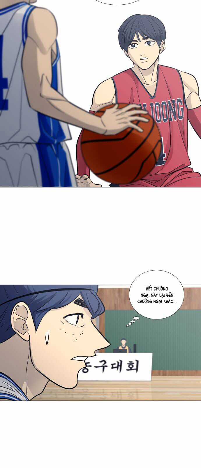 Garbage Time - Chương 87 - Trang 31