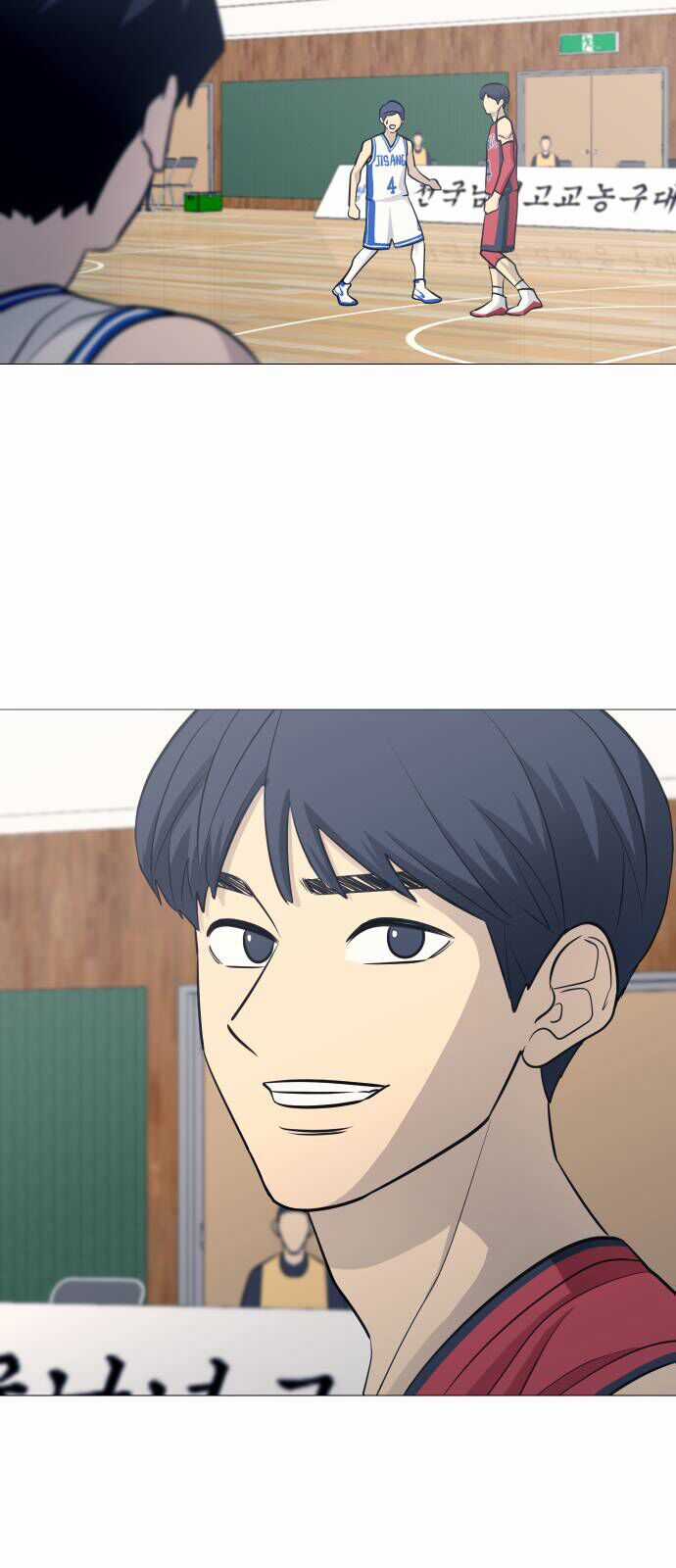 Garbage Time - Chương 88 - Trang 17