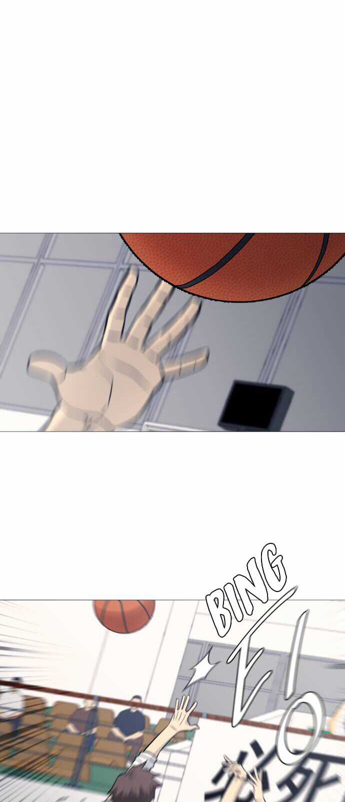 Garbage Time - Chương 89 - Trang 5