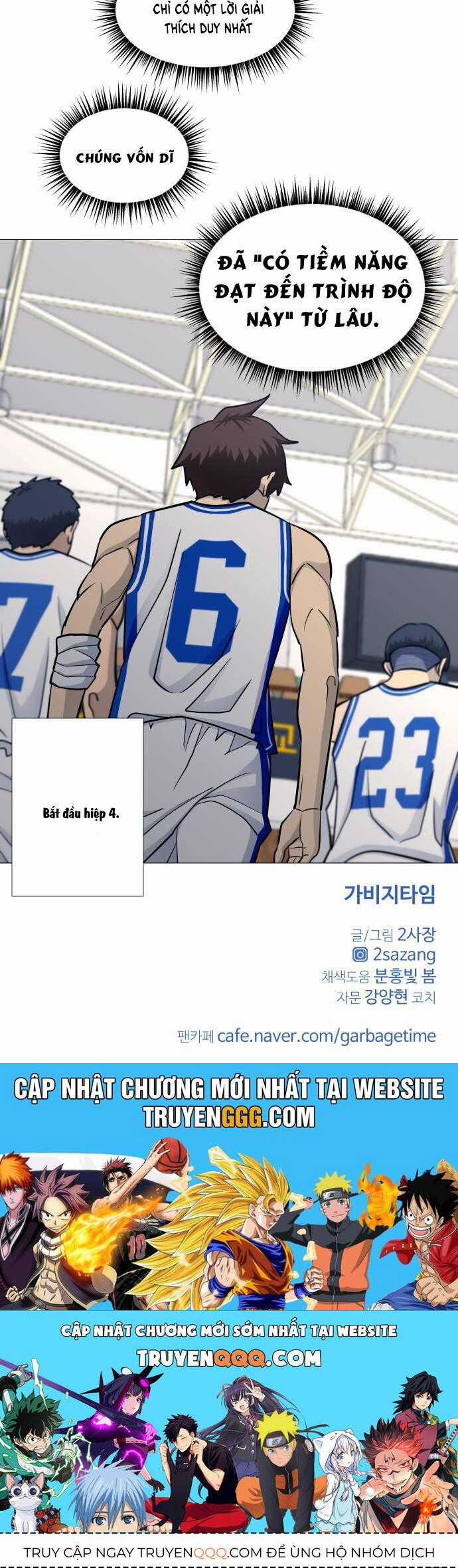 Garbage Time - Chương 89 - Trang 43
