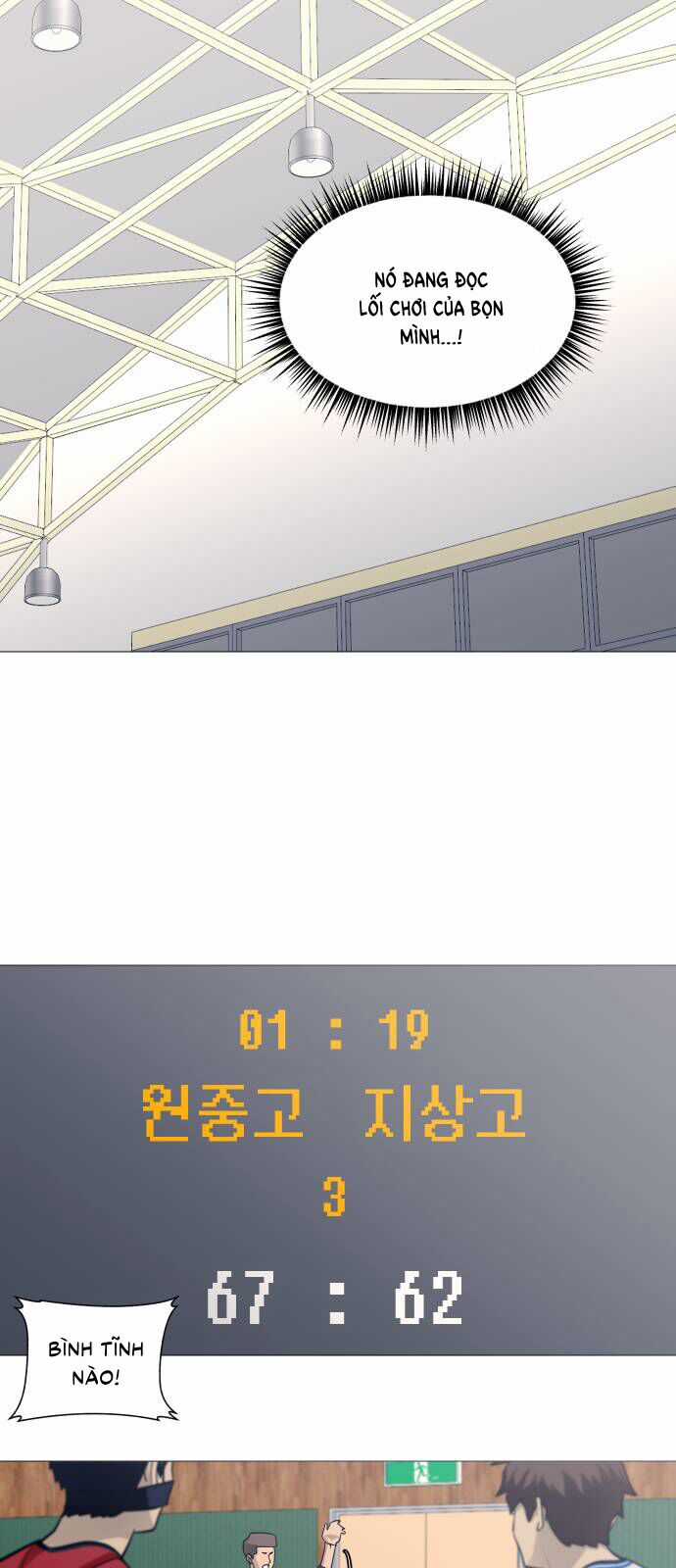 Garbage Time - Chương 89 - Trang 8