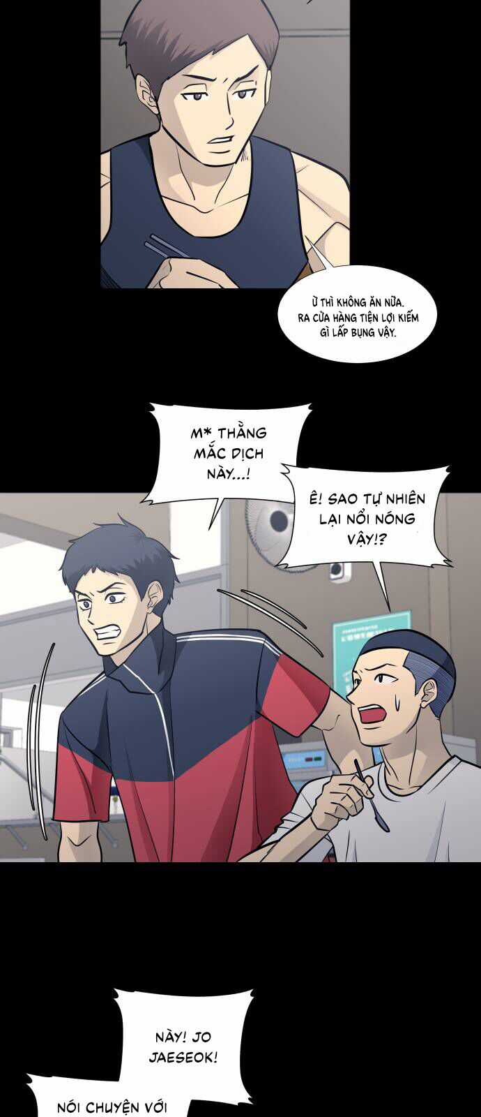 Garbage Time - Chương 90 - Trang 20