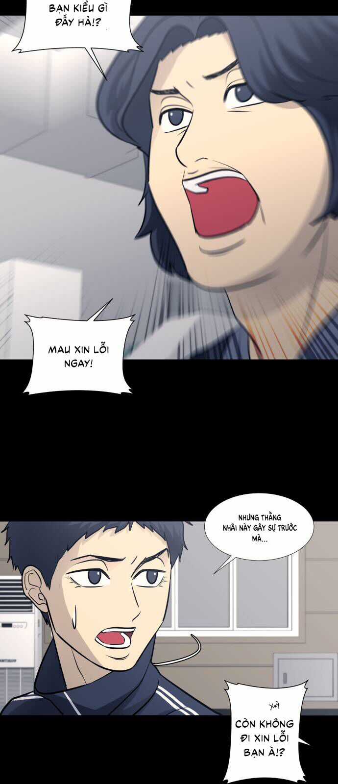Garbage Time - Chương 90 - Trang 21