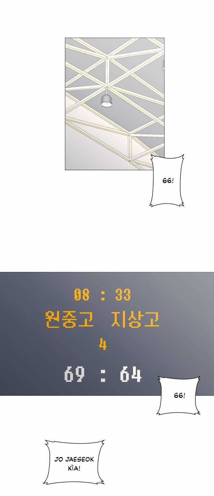 Garbage Time - Chương 90 - Trang 7