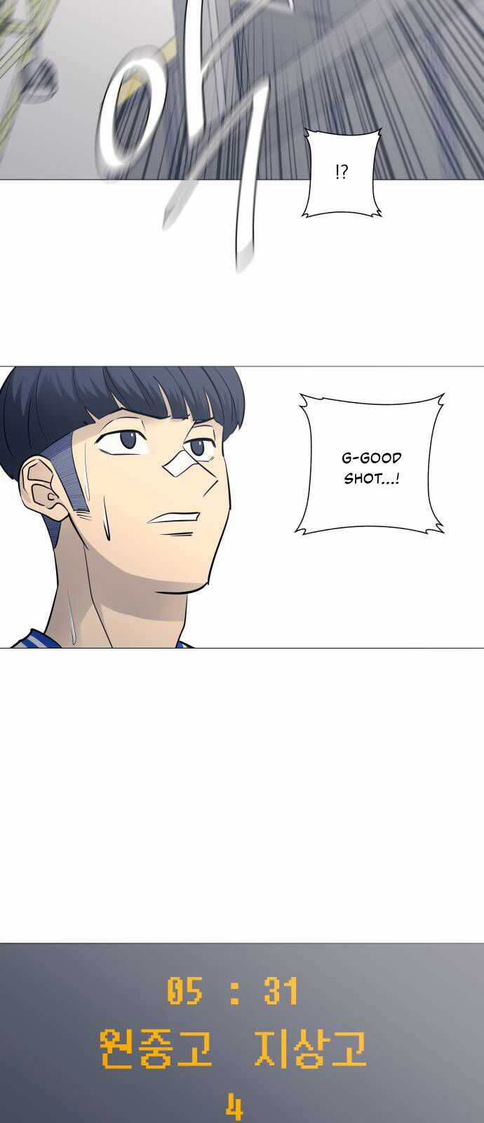 Garbage Time - Chương 91 - Trang 31