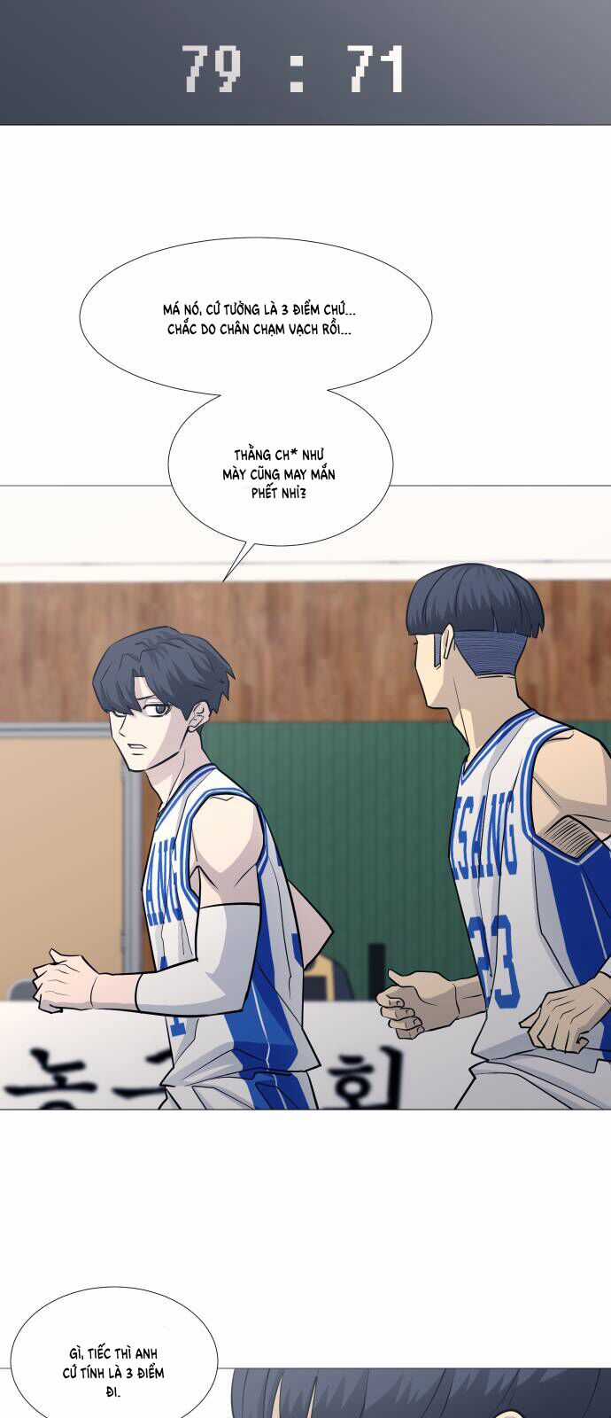 Garbage Time - Chương 91 - Trang 32