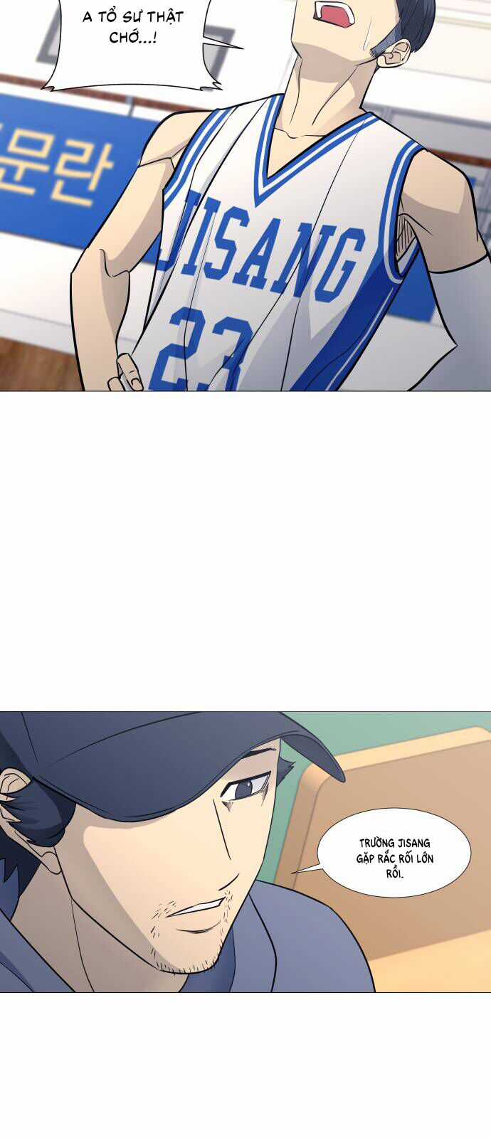 Garbage Time - Chương 91 - Trang 40