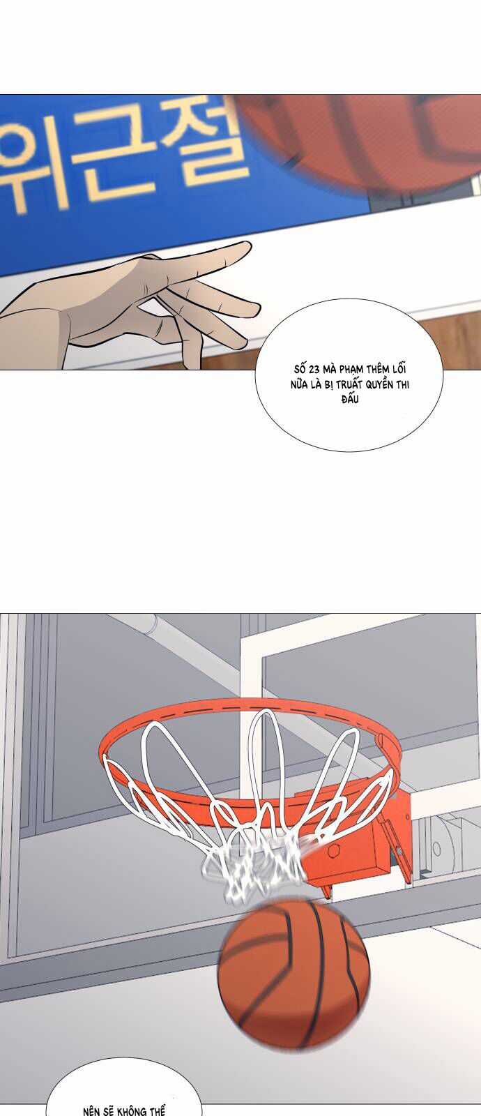 Garbage Time - Chương 91 - Trang 41