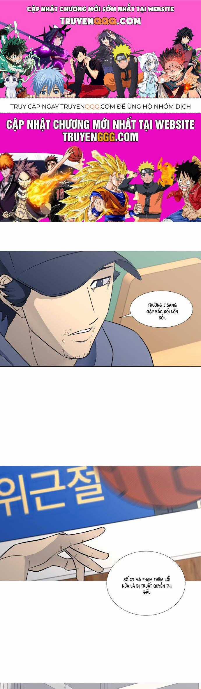 Garbage Time - Chương 92 - Trang 1