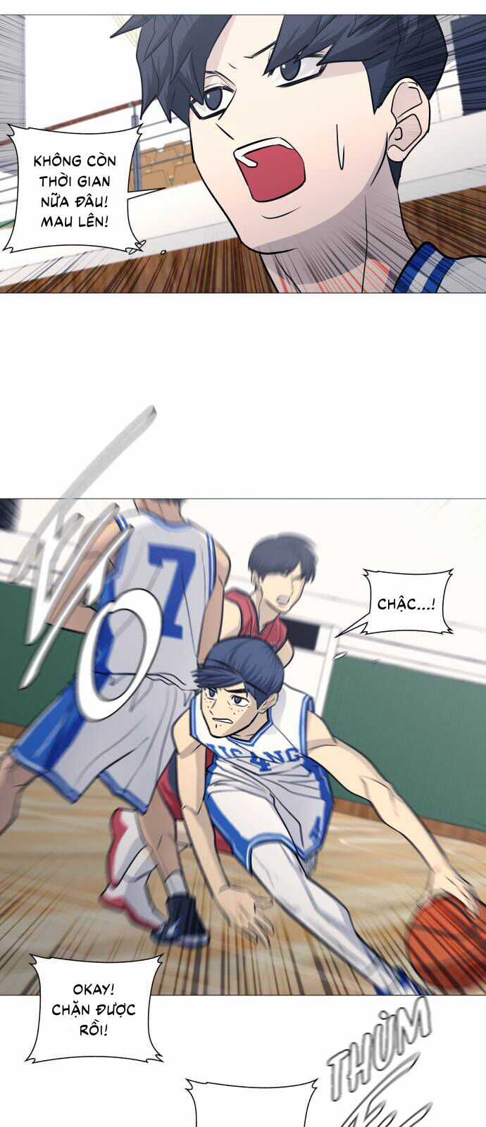 Garbage Time - Chương 93 - Trang 14