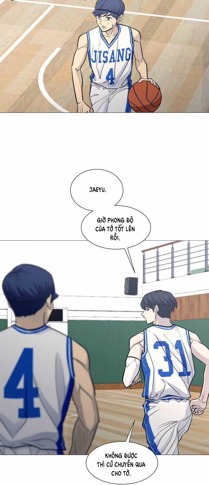 Garbage Time - Chương 93 - Trang 25