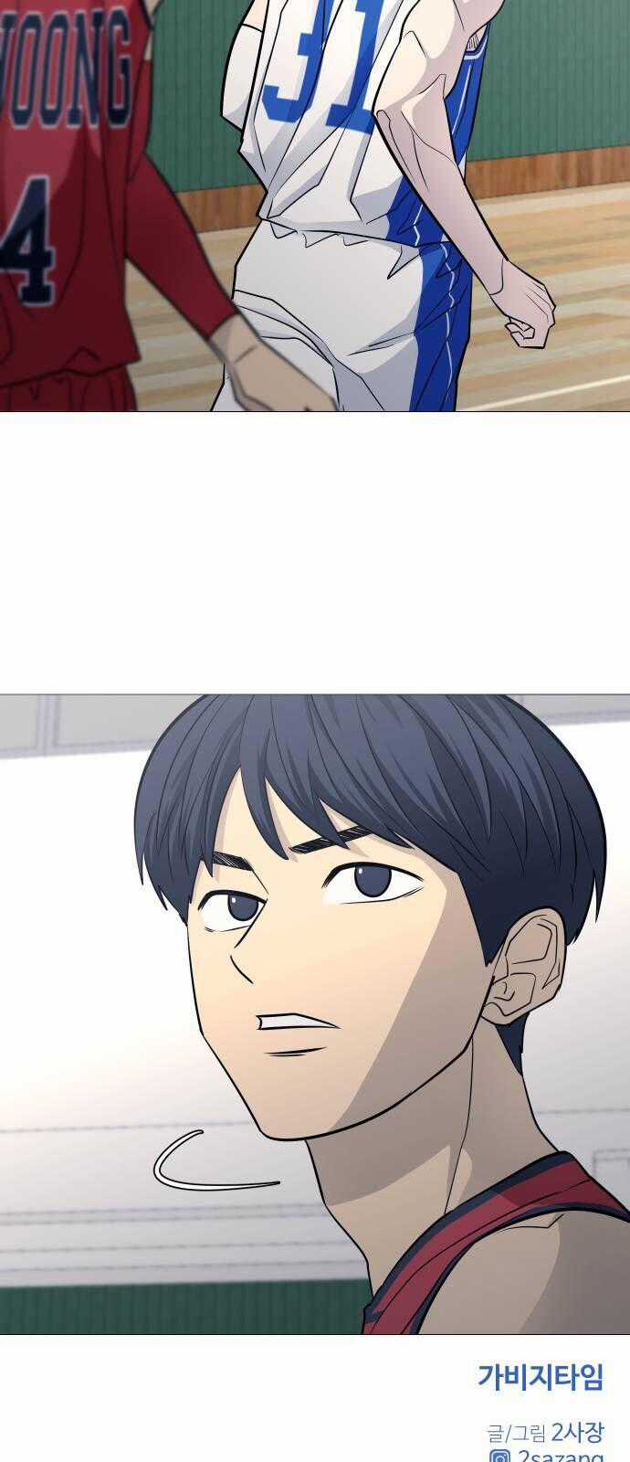 Garbage Time - Chương 93 - Trang 36