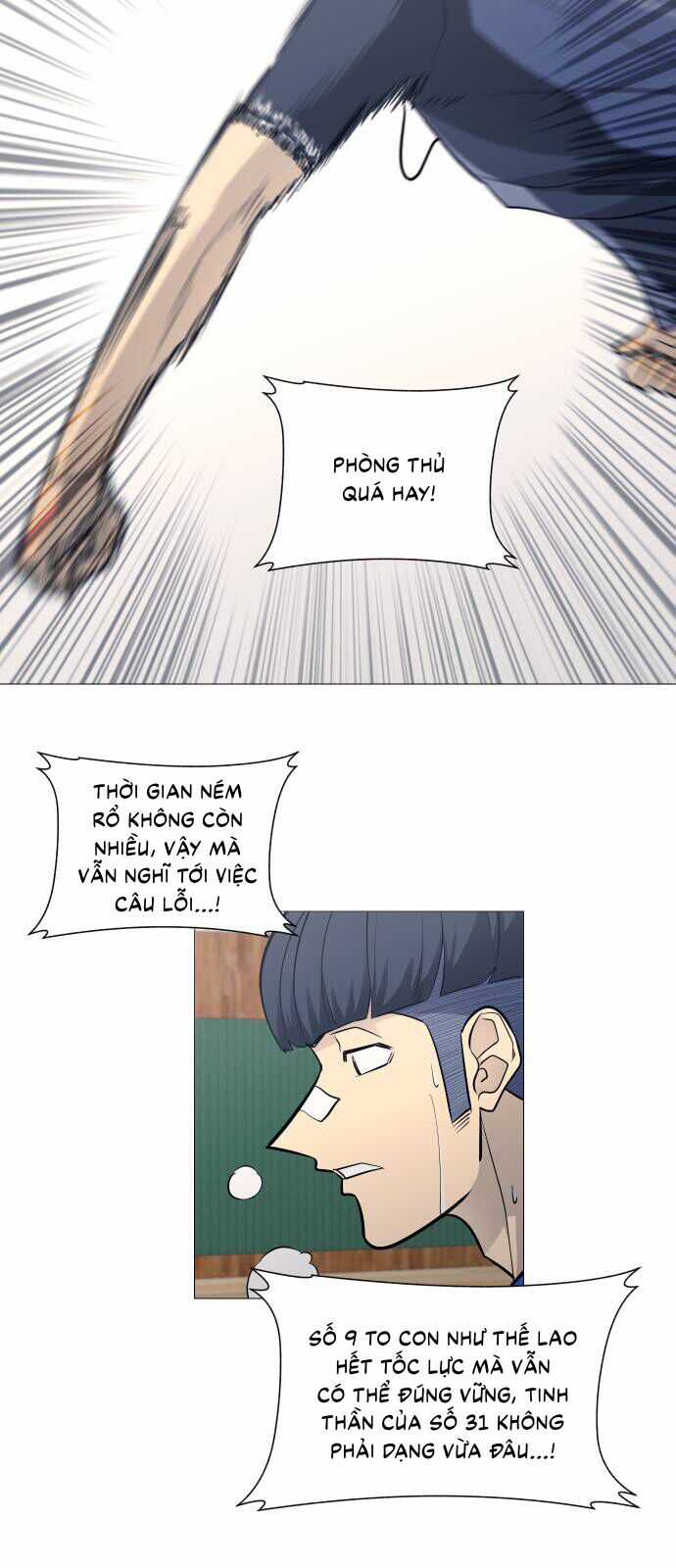 Garbage Time - Chương 94 - Trang 16