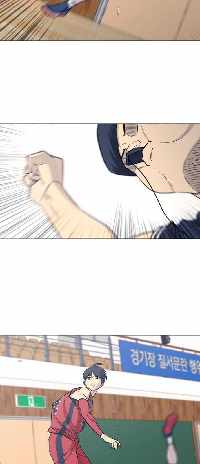 Garbage Time - Chương 94 - Trang 38