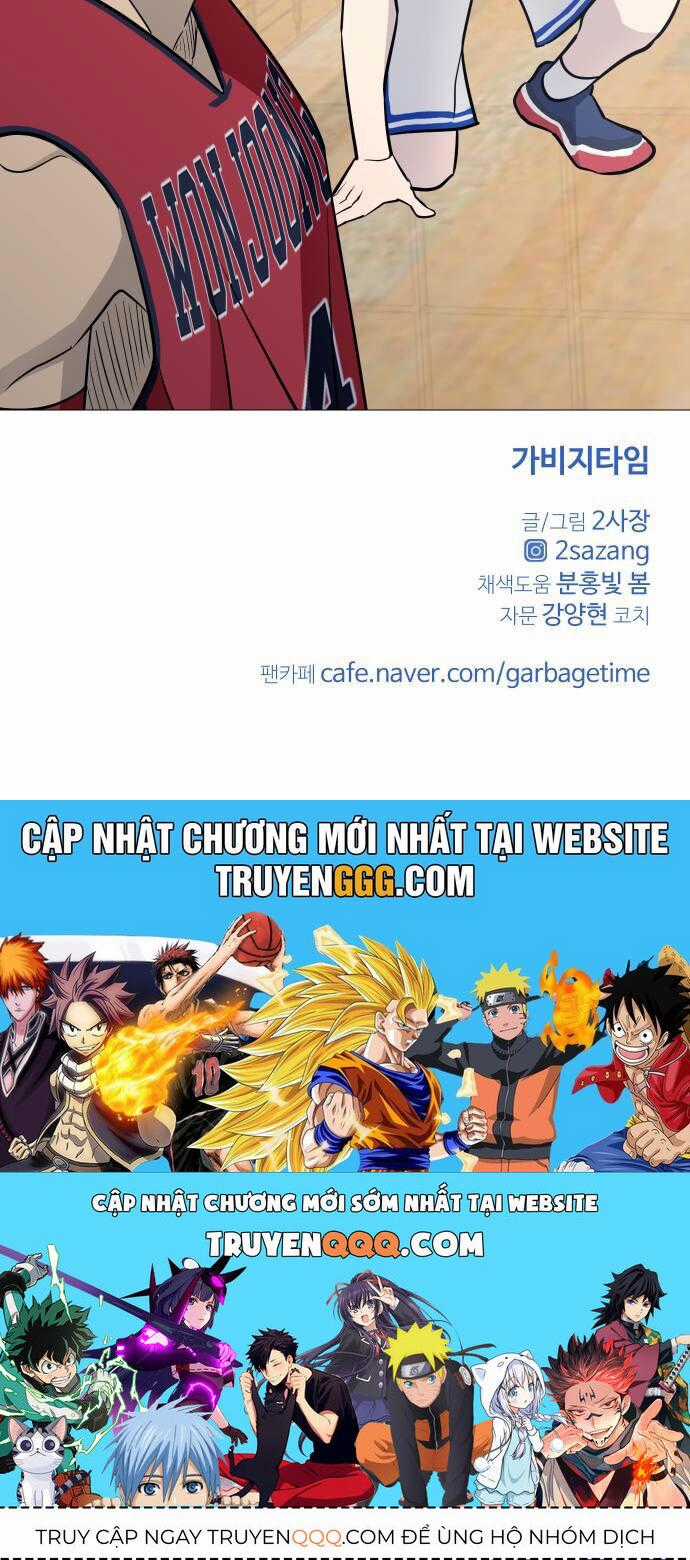 Garbage Time - Chương 94 - Trang 42