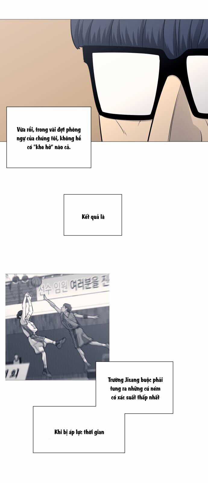 Garbage Time - Chương 94 - Trang 6