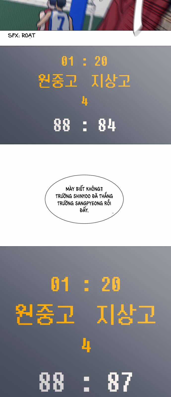 Garbage Time - Chương 95 - Trang 5