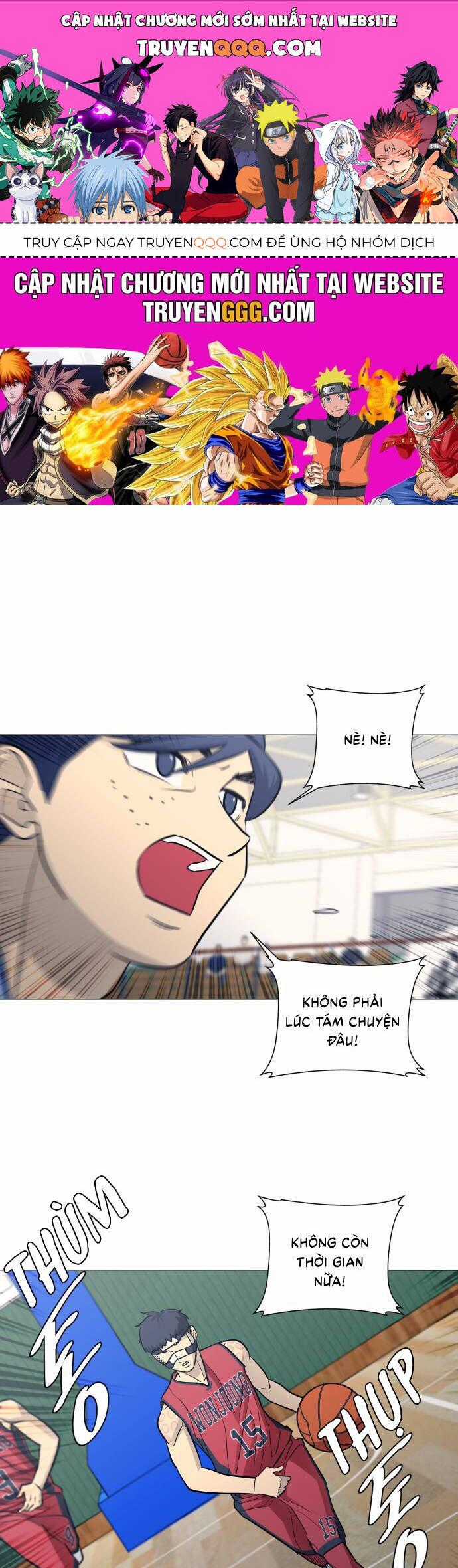 Garbage Time - Chương 96 - Trang 1