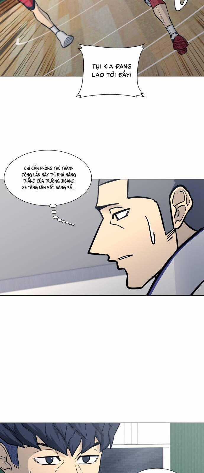 Garbage Time - Chương 96 - Trang 2