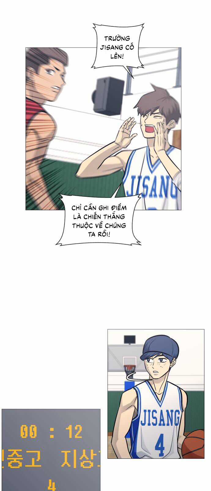 Garbage Time - Chương 96 - Trang 33