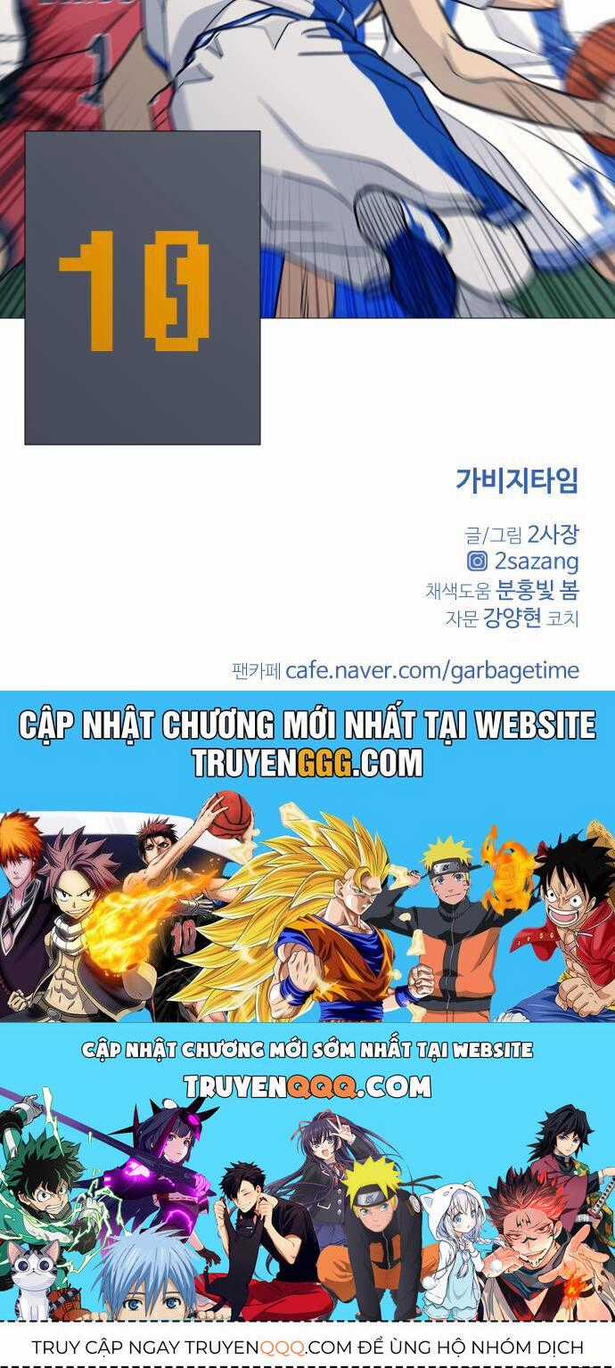 Garbage Time - Chương 96 - Trang 36