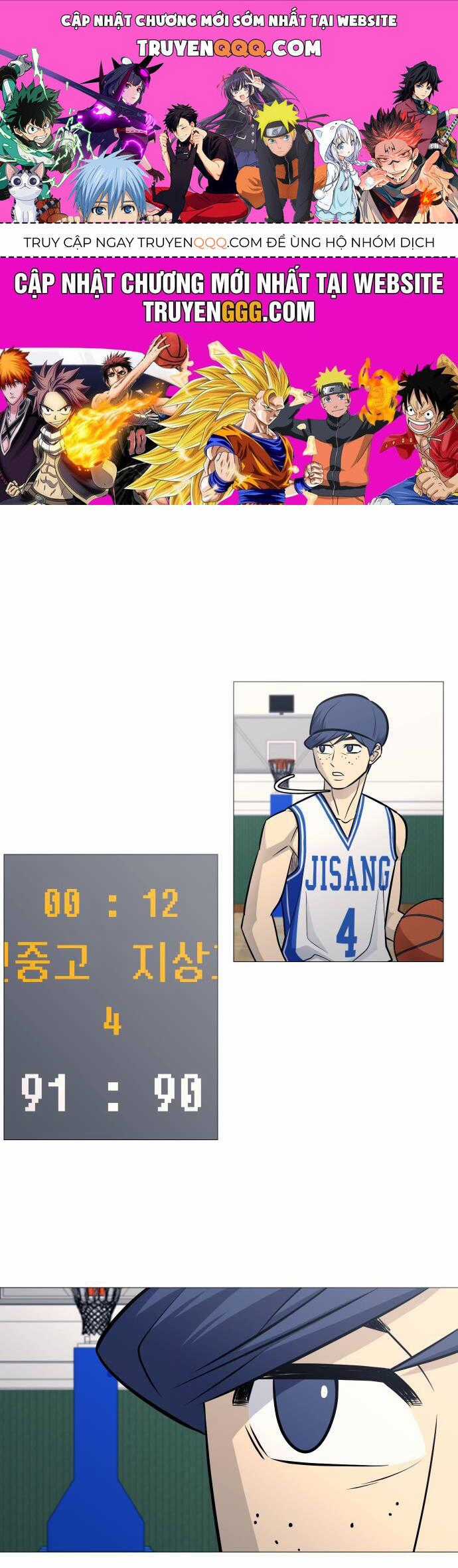 Garbage Time - Chương 97 - Trang 1