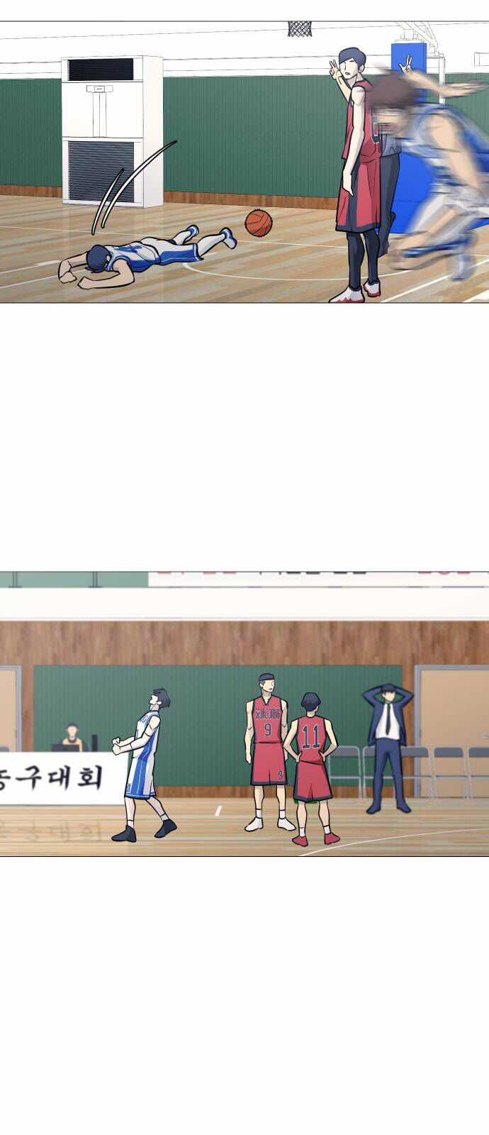 Garbage Time - Chương 97 - Trang 31