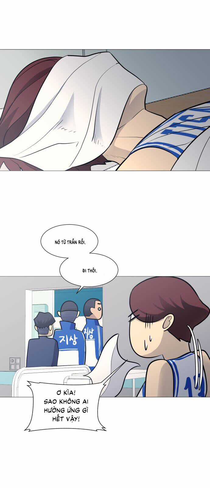 Garbage Time - Chương 98 - Trang 14