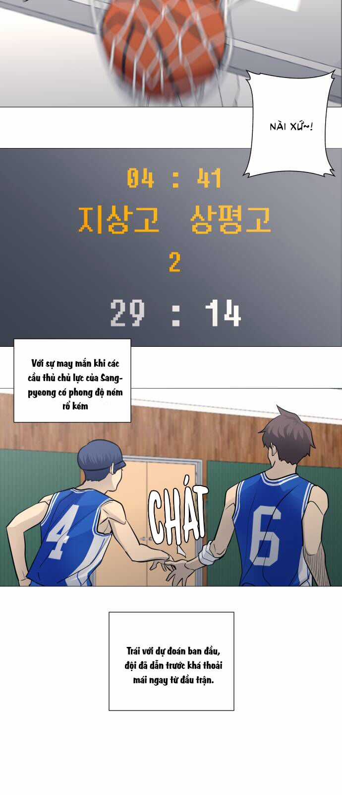 Garbage Time - Chương 98 - Trang 25