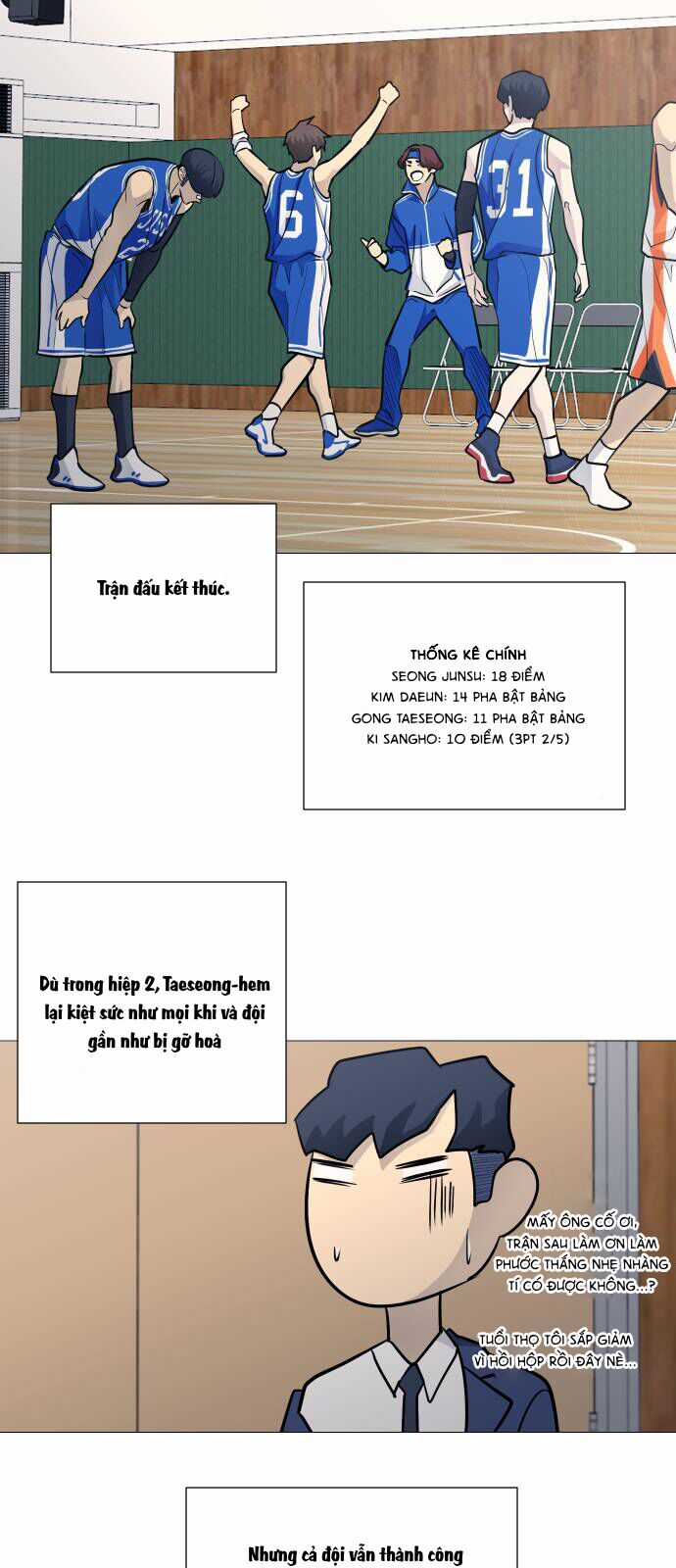 Garbage Time - Chương 98 - Trang 29