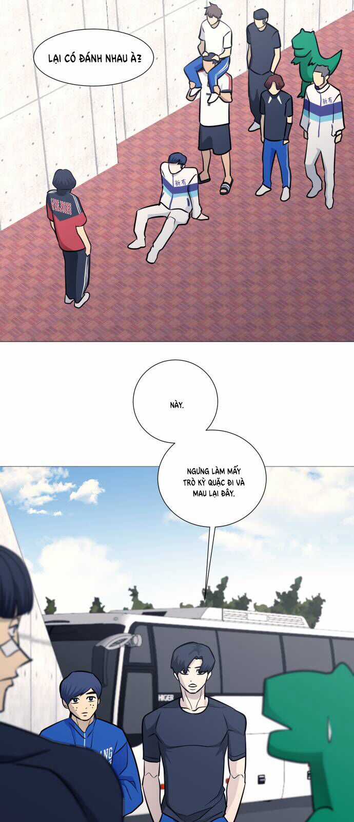 Garbage Time - Chương 99 - Trang 16