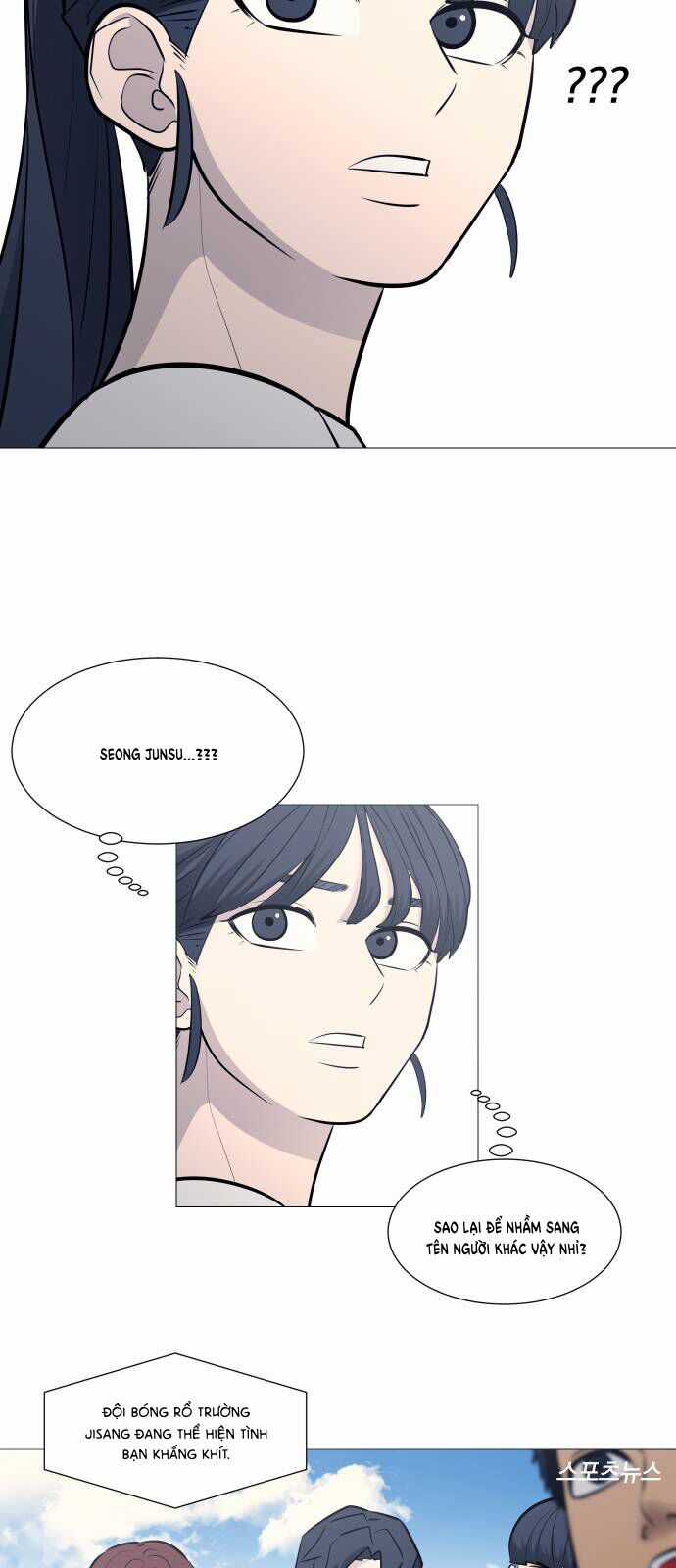 Garbage Time - Chương 99 - Trang 3