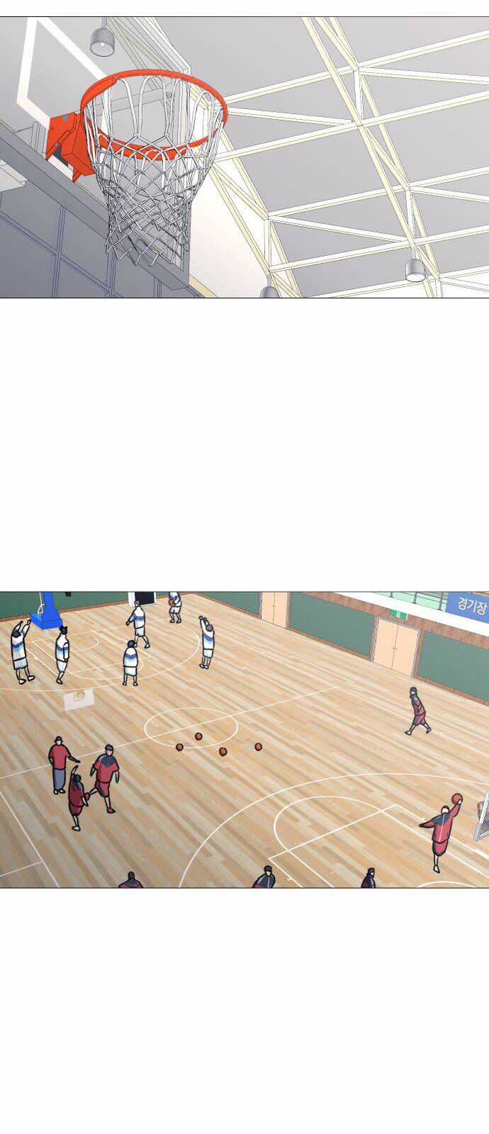 Garbage Time - Chương 99 - Trang 21