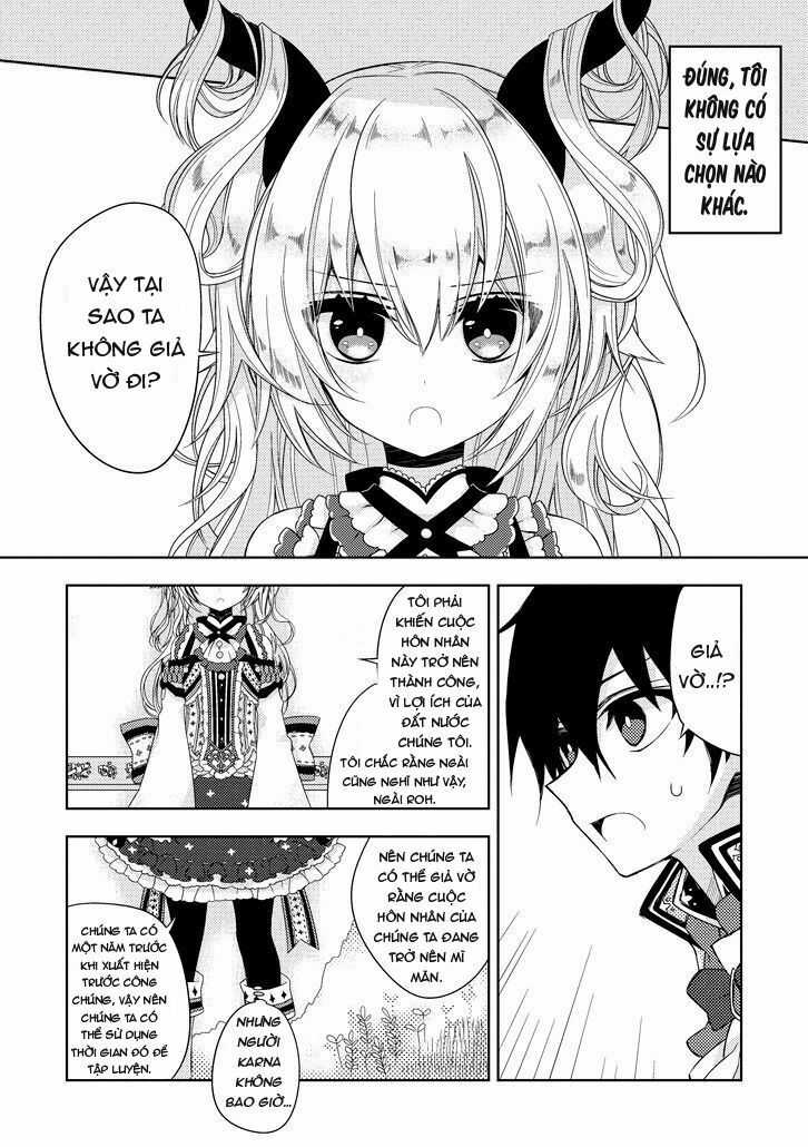 Garden Sphere - Chapter 1 - Trang 12