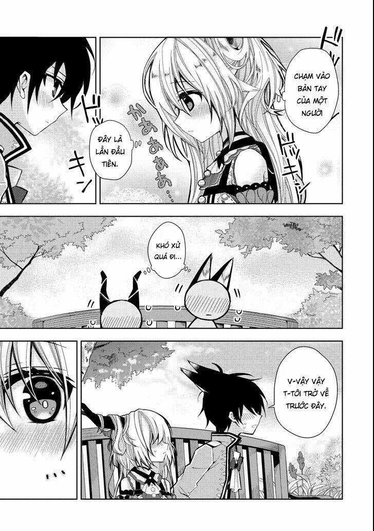 Garden Sphere - Chapter 2 - Trang 13