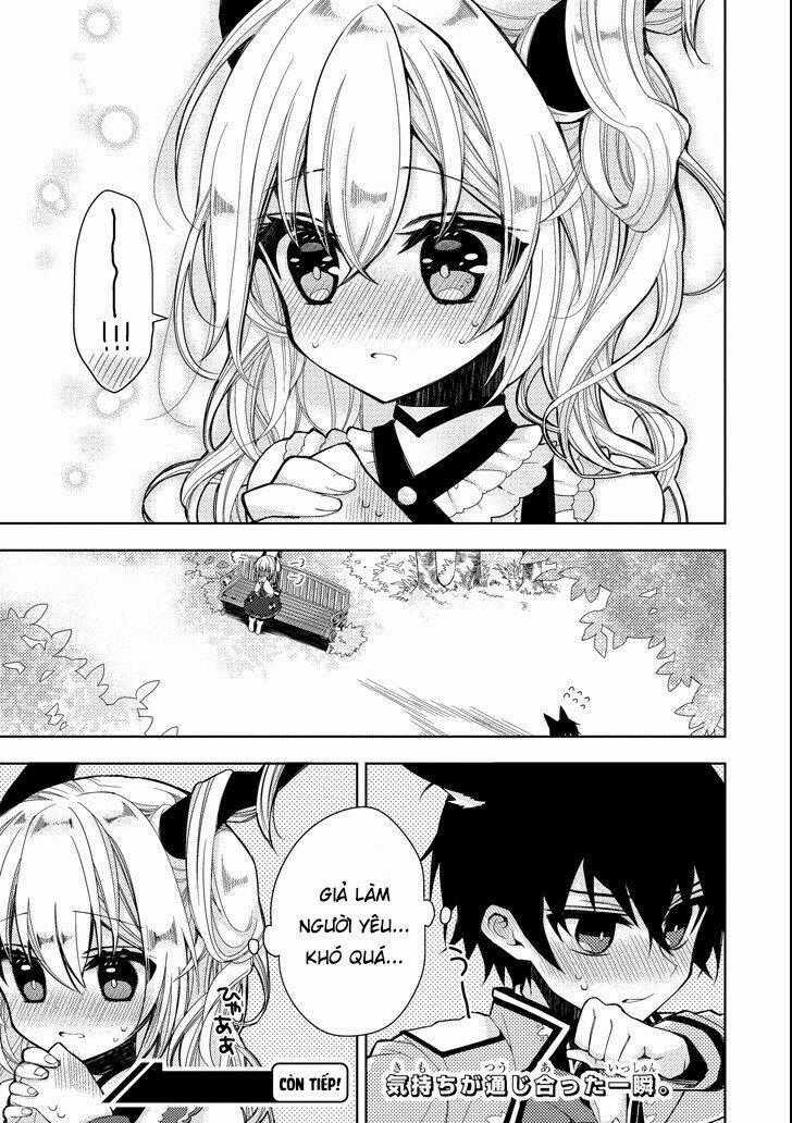 Garden Sphere - Chapter 2 - Trang 15