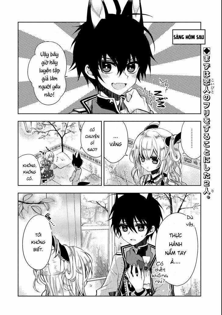 Garden Sphere - Chapter 2 - Trang 4