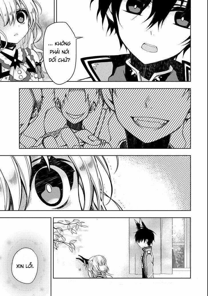 Garden Sphere - Chapter 2 - Trang 7