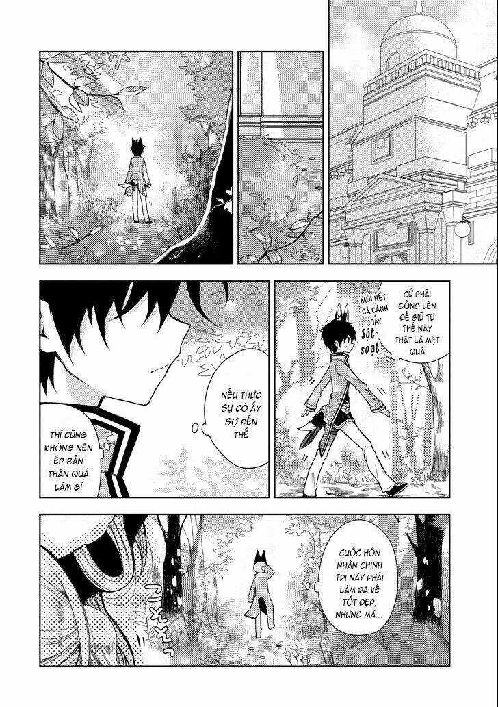 Garden Sphere - Chapter 3 - Trang 15