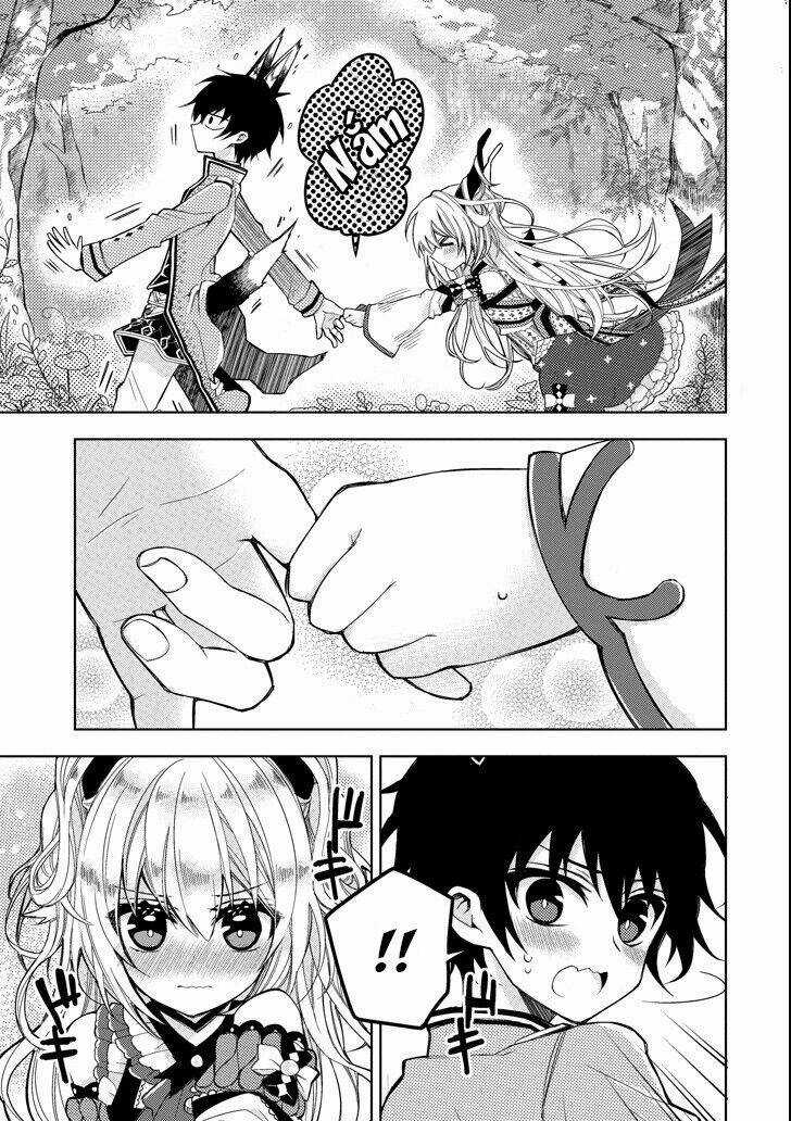 Garden Sphere - Chapter 3 - Trang 16